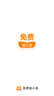 亚愽体育APP官网